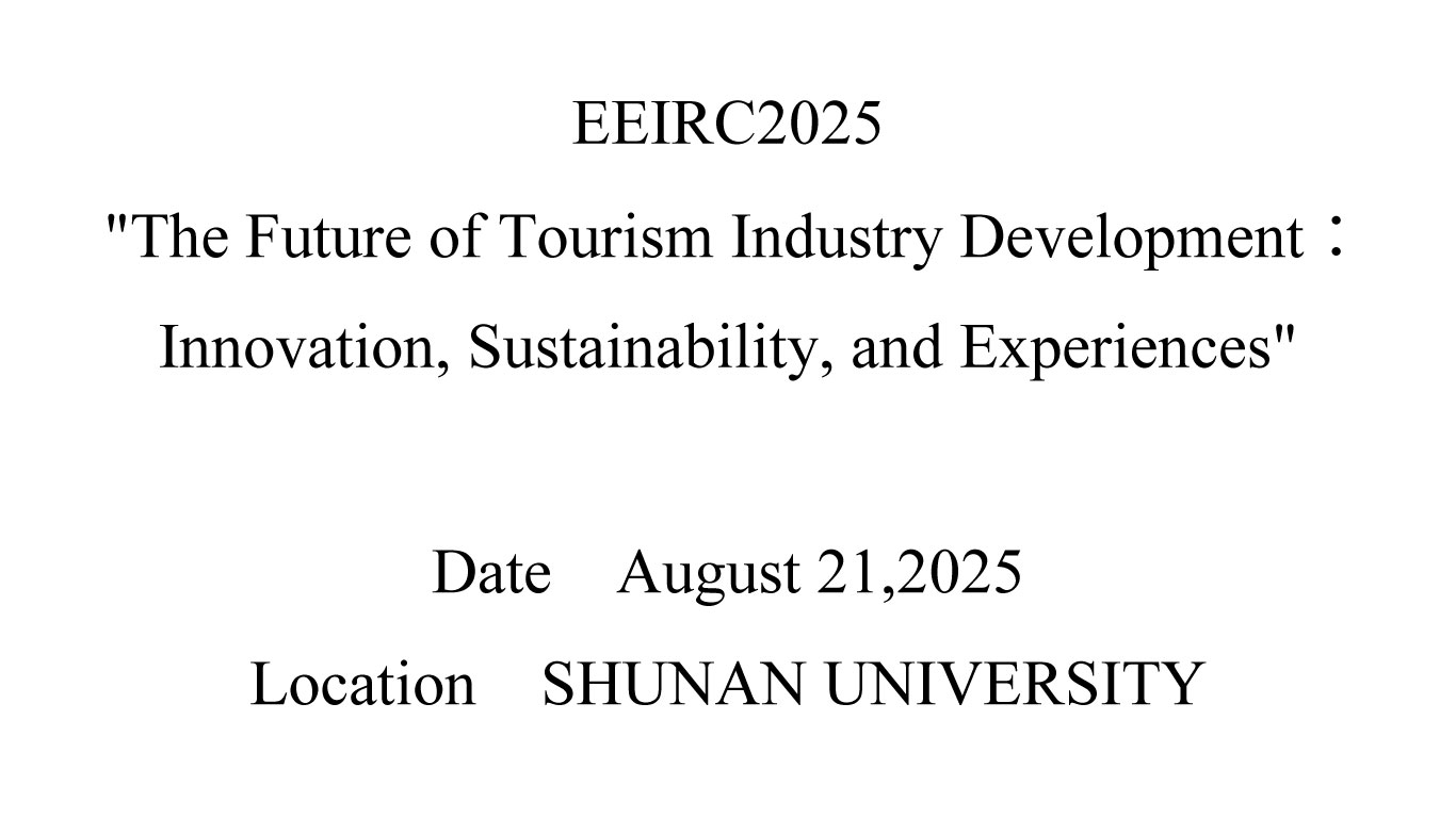 EEIRC2025